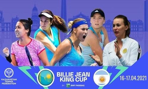 Озвучен состав женской сборной Казахстана на матч с Аргентиной