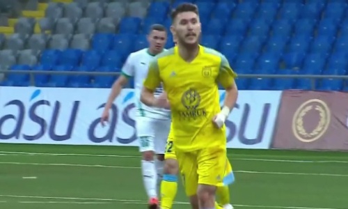 Абат Аймбетов забил первый гол за «Астану». Видео