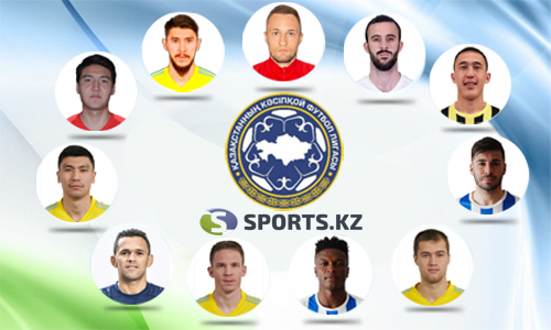 Голоманы и голоненавистники. Символическая сборная четвертого тура КПЛ-2021