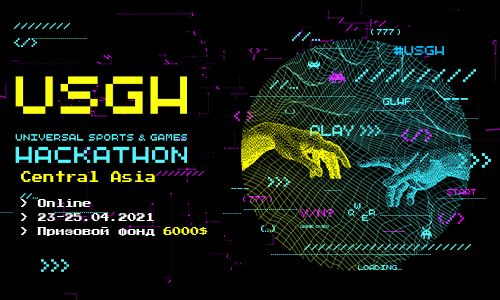 Parimatch Tech приглашает на хакатон с призовым фондом 6000$