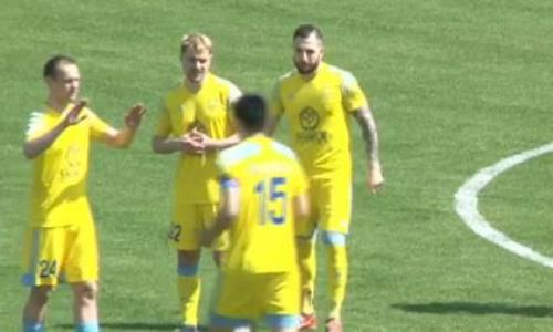 Видеообзор матча Премьер-Лиги «Ордабасы» — «Астана» 1:4