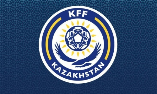 КФФ подписала Меморандум о взаимопонимании с Федерациями тюркоязычных стран. Подробности