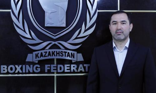 Назначен новый директор Казахстанской федерации бокса