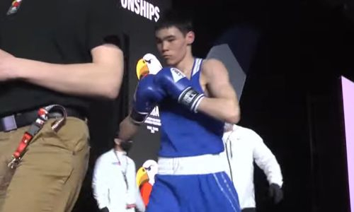 Казахстанский боксер победил вице-чемпиона Азии и вышел в финал МЧМ-2021