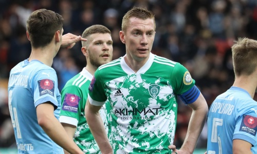 Клуб РПЛ футболиста сборной Казахстана не смог пробиться в финал Кубка России