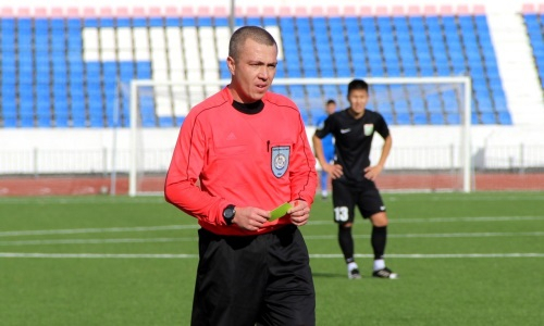 Назначены судьи и инспекторы на матчи первого предварительного этапа Кубка Казахстана