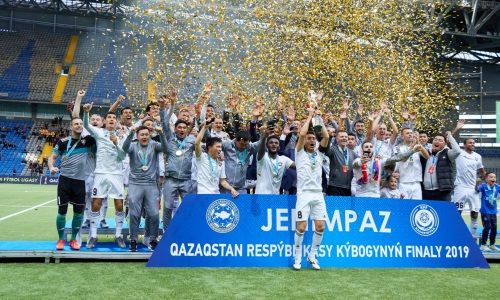 Стартует 29-й розыгрыш Кубка Казахстана