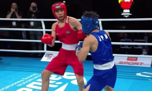 Видео боя казахстанца против японца за «золото» молодежного чемпионата мира-2021