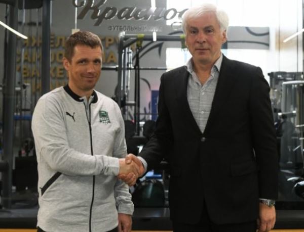 Шпилевский? «Краснодар» официально объявил имя нового главного тренера