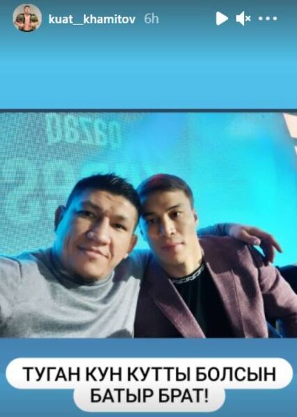 Куат Хамитов обратился к непобежденному казахстанскому боксеру