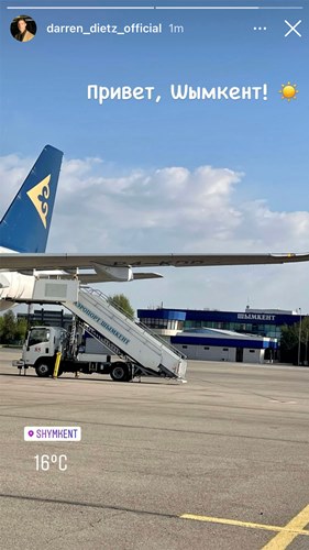 Капитан «Барыса» продолжает путешествовать по Казахстану