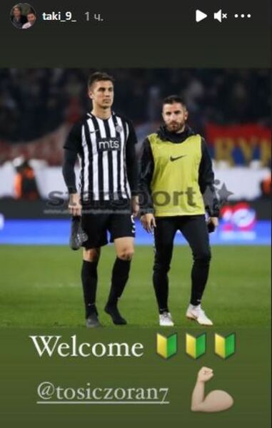 Экс-полузащитник «Манчестер Юнайтед» перешел в «Тобол» и воссоединился с бывшим одноклубником