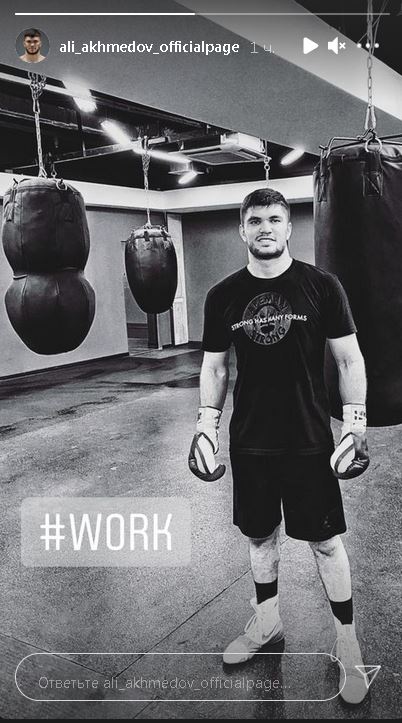 Али Ахмедов продолжает подготовку к возвращению на ринг после поражения нокаутом