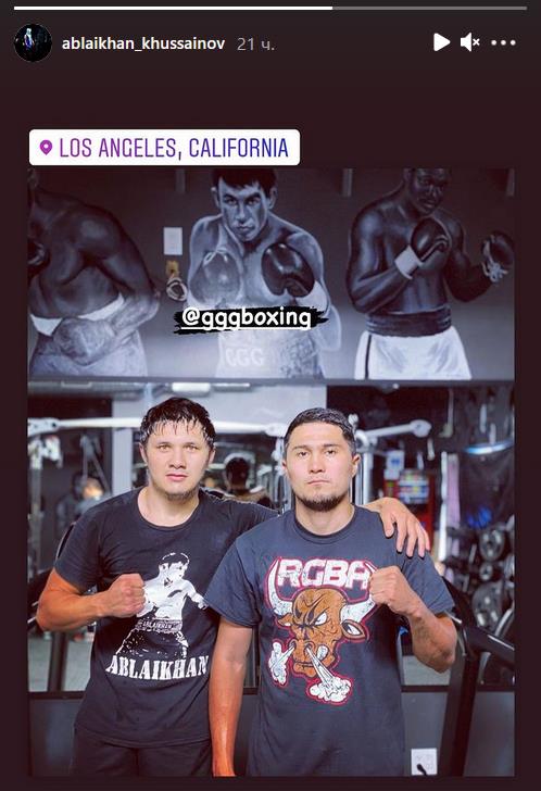 Непобежденные казахстанские боксеры тренируются в США под портретом Головкина. Фото