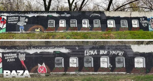 «Остались следы „преступления“». Заведено уголовное дело по факту массовой драки фанатов клуба Зайнутдинова и «Спартака»