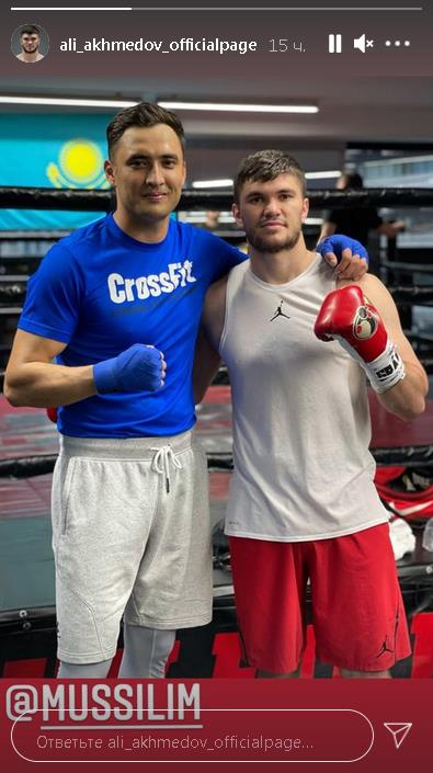 Казахстанский боксер из команды Головкина продолжает тренировки перед возвращением на ринг