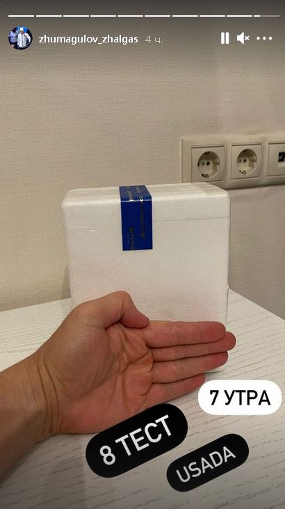 Жалгас Жумагулов прошел очередной тест на допинг перед третьим боем в UFC