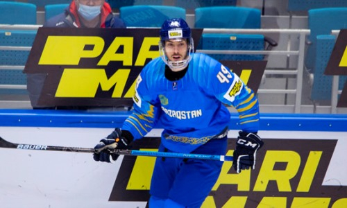 Клуб КХЛ представил хоккеиста сборной Казахстана после его ухода из «Барыса»