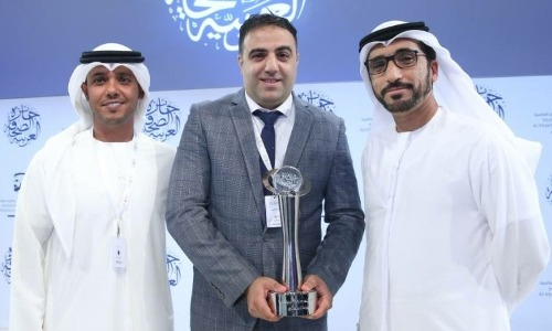 Конкурс-прогноз журналистов на КПЛ-2021. Арабское предсказание