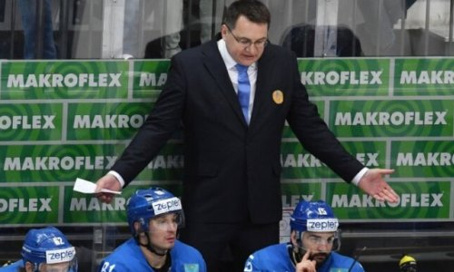 «Дамоклов меч не висит». Андрей Назаров оценил перспективы сборной Казахстана на чемпионате мира в Латвии