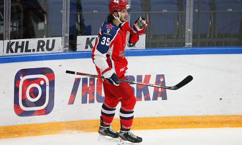 Форвард ЦСКА официально стал одноклубником хоккеистов сборной Казахстана в КХЛ