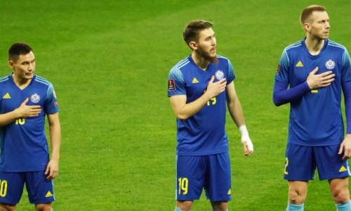 Официально объявлен товарищеский матч сборной Казахстана против участника ЕВРО-2020