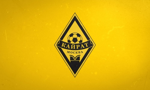 Команда «Кайрата» официально получила допуск для участия в чемпионате России. Подробности