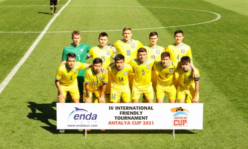 Молодежная сборная Казахстана объявила состав на матч с Бельгией в отборе на ЕВРО-2023