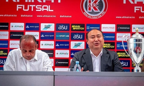 «Кайрат» подвел итоги сезона и простился с игроками