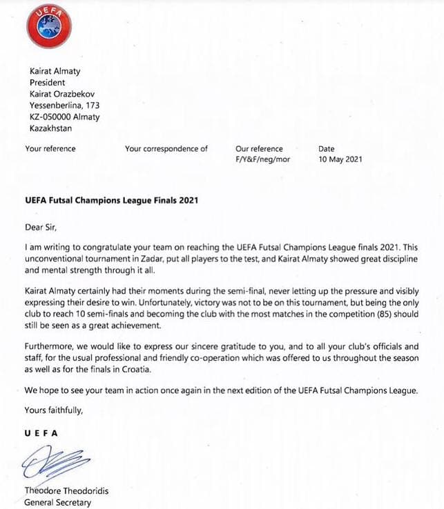 «Кайрат» стал уникальным клубом в истории Лиги Чемпионов