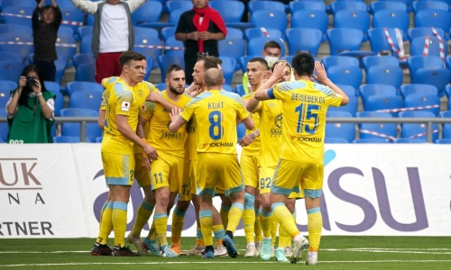 Что надо знать? УЕФА рассказал о новом еврокубковом турнире с участием клубов КПЛ