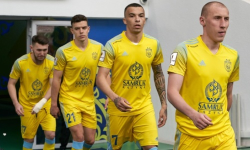 Прямая трансляция жеребьевки Лиги Конференций с участием «Тобола», «Астаны» и «Шахтера»