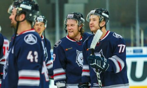 Клубу конференции «Барыса» поставили условие для участия в сборе