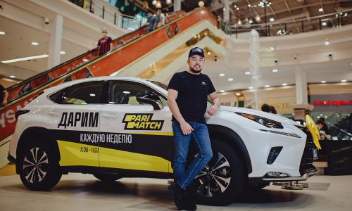 «Я в шоке». Алматинец смотрел Евро-2020 и выиграл Лексус