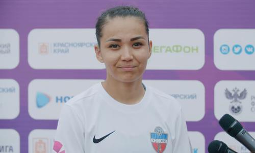 Футболистка сборной Казахстана рассказала о своем решающем голе и исторической победе над ЦСКА