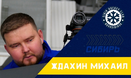 Тренер «Торпедо» покинул клуб и продолжит карьеру в КХЛ