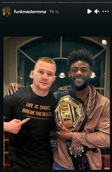 «О нет, Генри!» Стерлинг потроллил Петра Яна и Сехудо