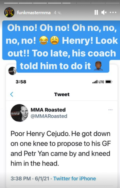 «О нет, Генри!» Стерлинг потроллил Петра Яна и Сехудо