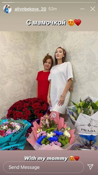 Сабина Алтынбекова показала милое фото с мамой