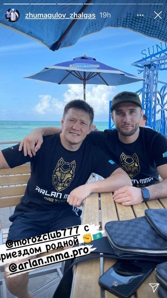 Морозов прибыл в США и встретился с Жумагуловым перед стартом подготовки в топовом зале ММА