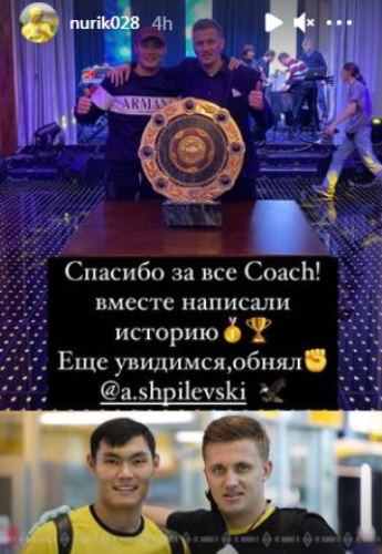 Футболист «Кайрата» и сборной Казахстана отреагировал на уход Шпилевского из клуба