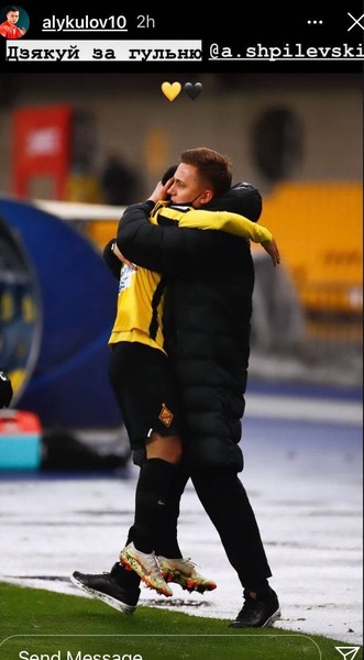 «Кыргызский Месси» на трех языках проводил Шпилевского из «Кайрата»