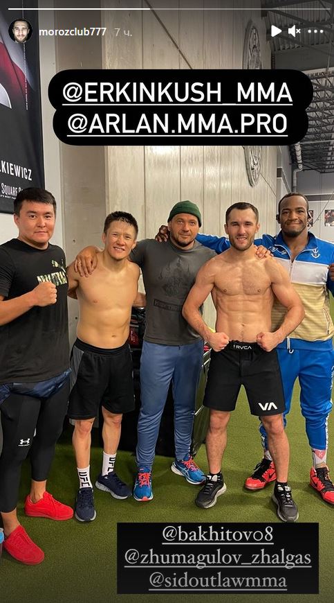 Казахстанские файтеры продолжают подготовку к боям в UFC в США