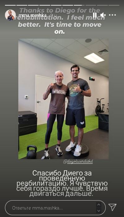 Первая казахстанка в UFC завершила реабилитацию после операции на колене