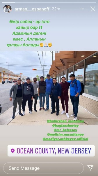 Арман Оспанов сделал заявление после неудачного дебюта в PFL