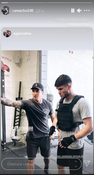 Али Ахмедов прибыл в США и приступил к тренировкам