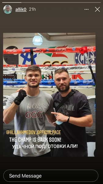 Менеджер обидчика казахстанских боксеров обратился к Али Ахмедову