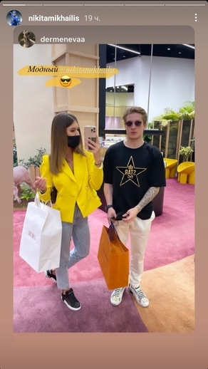 Никита Михайлис предстал в модном образе. Фото