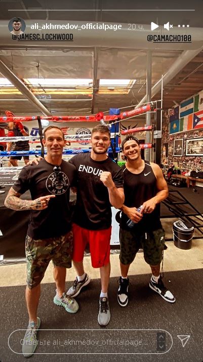 Казахстанский боксер из команды Головкина продолжает тренировки в США