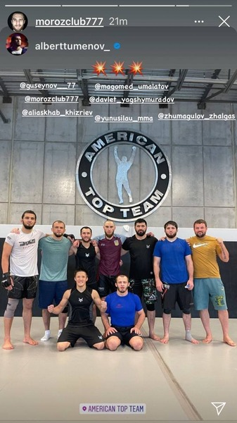 Казахстанские бойцы UFC продолжают подготовку в топовом американском зале ММА. Фото
